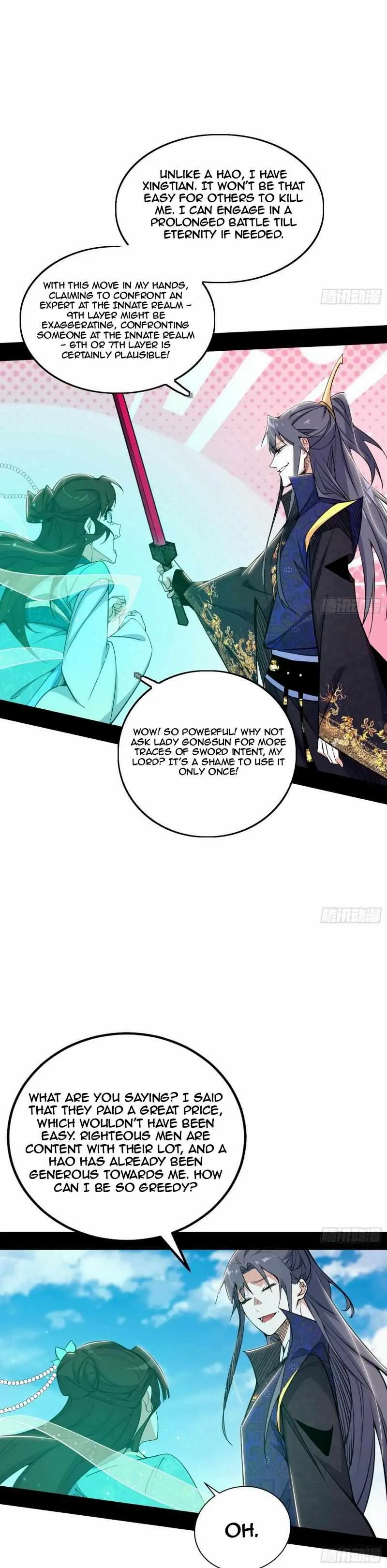 I’m An Evil God Chapter 435 — Page 28