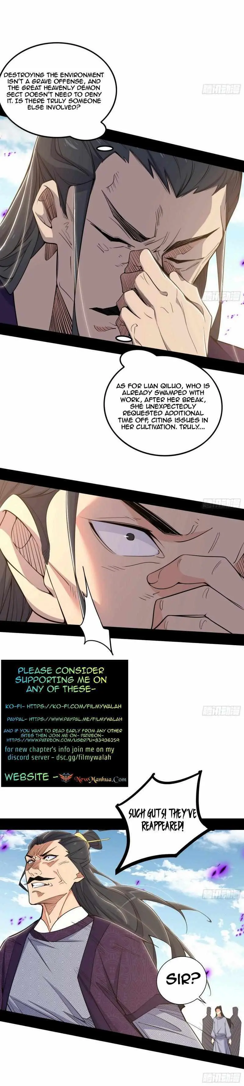 I’m An Evil God Chapter 436 — Page 8