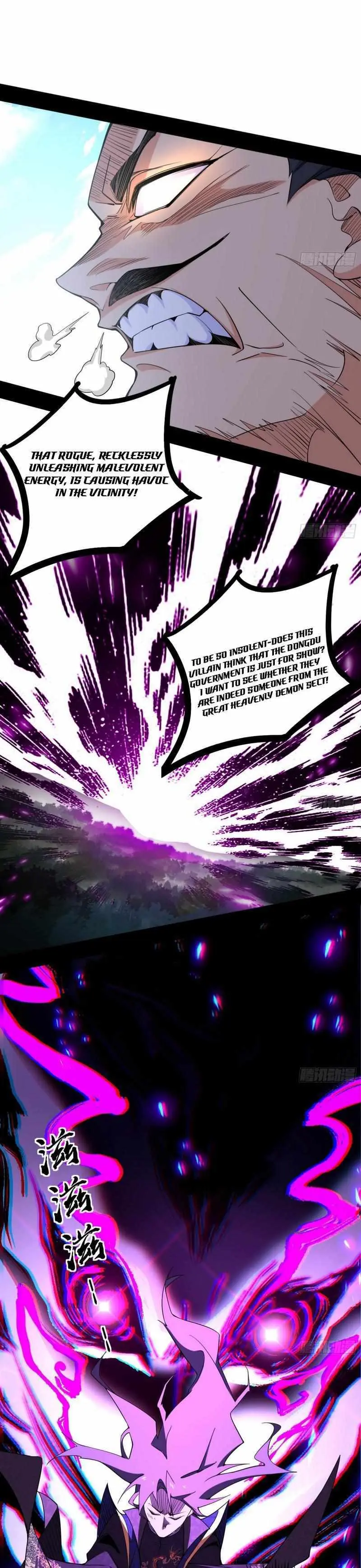 I’m An Evil God Chapter 436 — Page 9