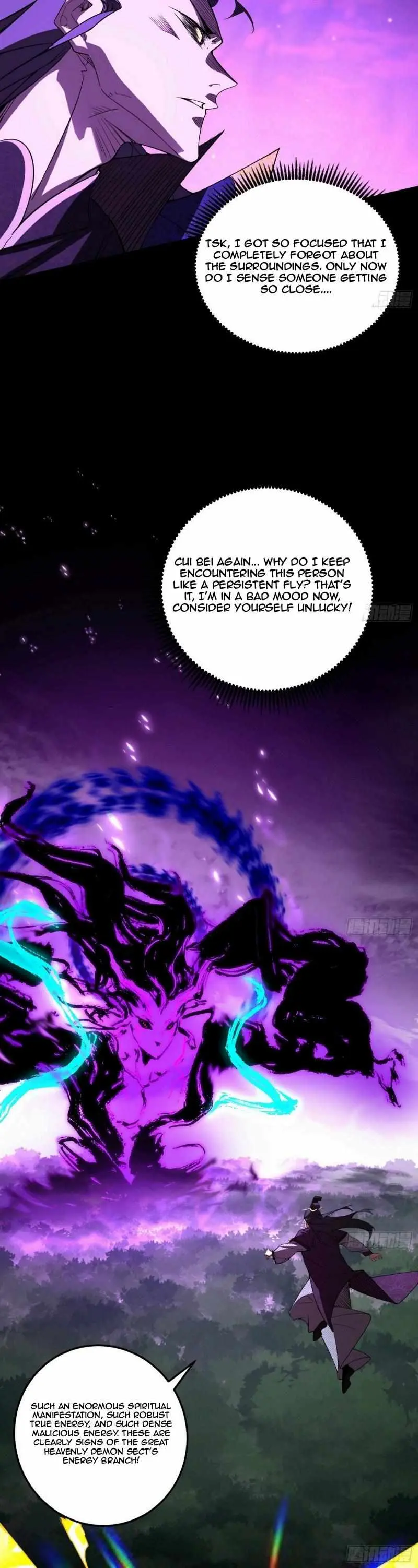 I’m An Evil God Chapter 436 — Page 11