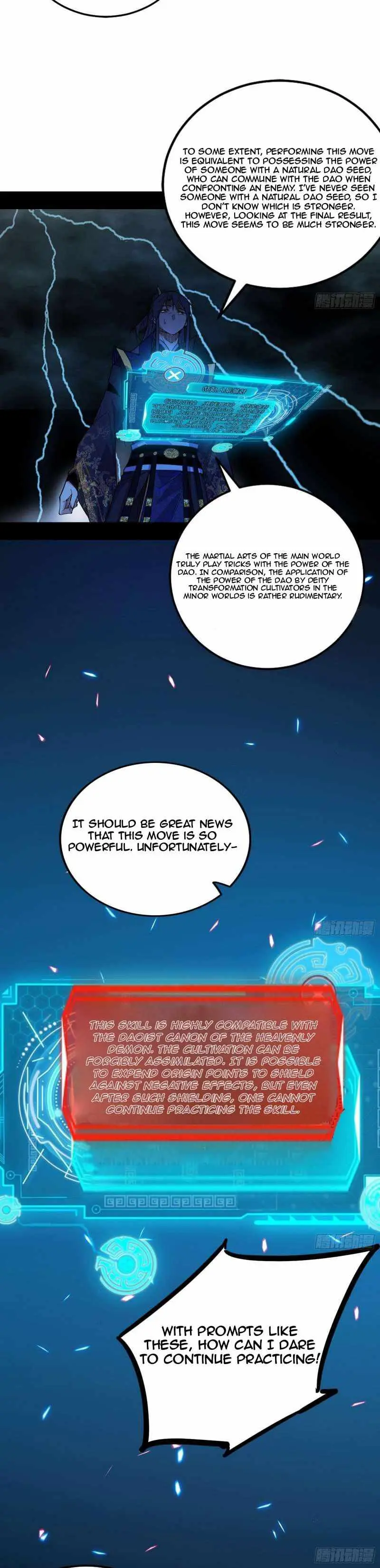 I’m An Evil God Chapter 436 — Page 18