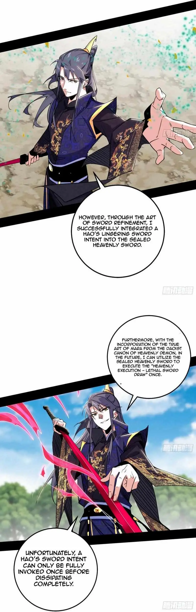 I’m An Evil God Chapter 436 — Page 27