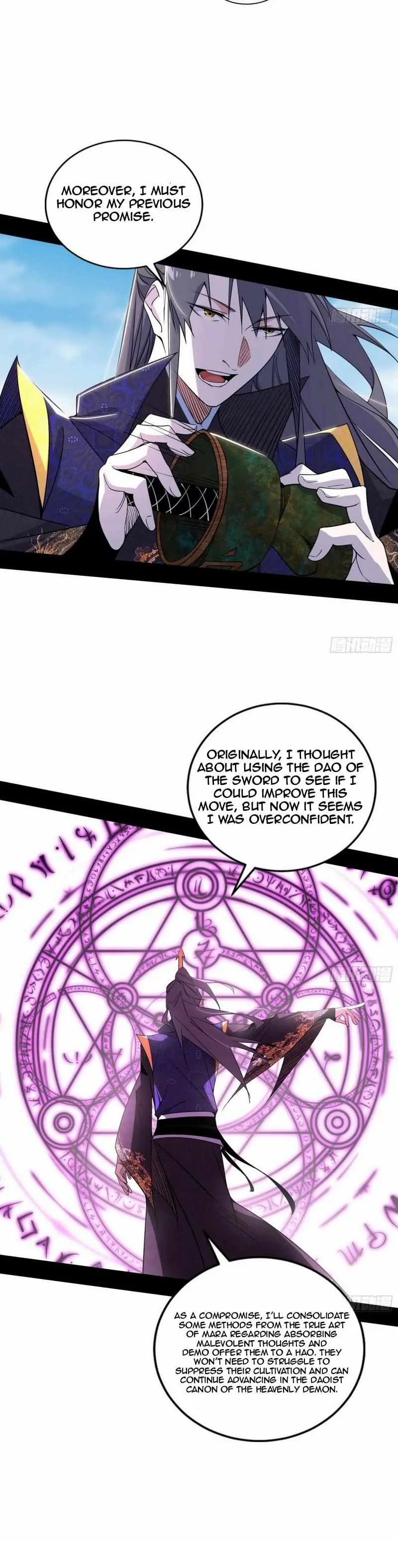 I’m An Evil God Chapter 436 — Page 29