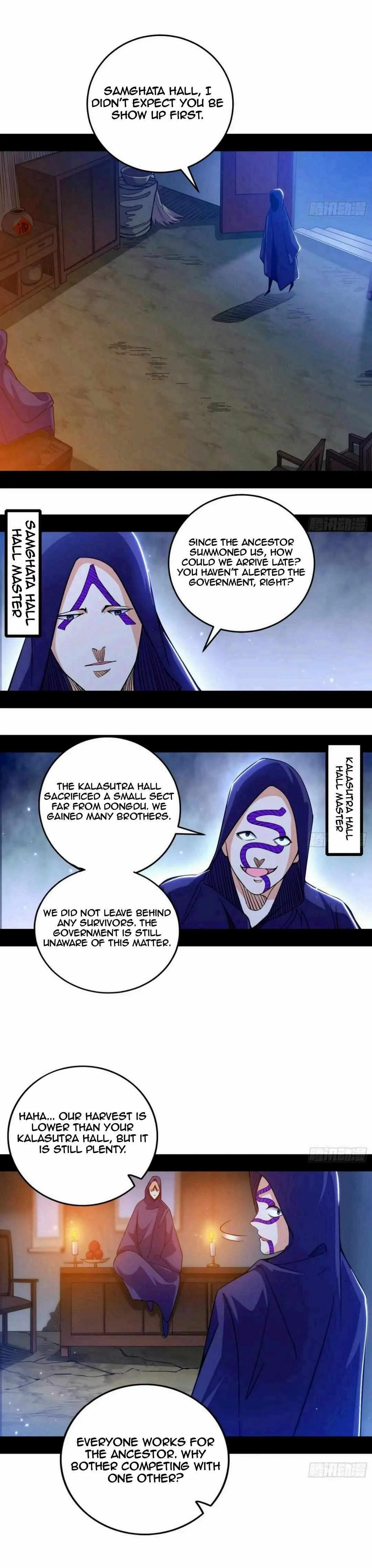 I’m An Evil God Chapter 437 — Page 8