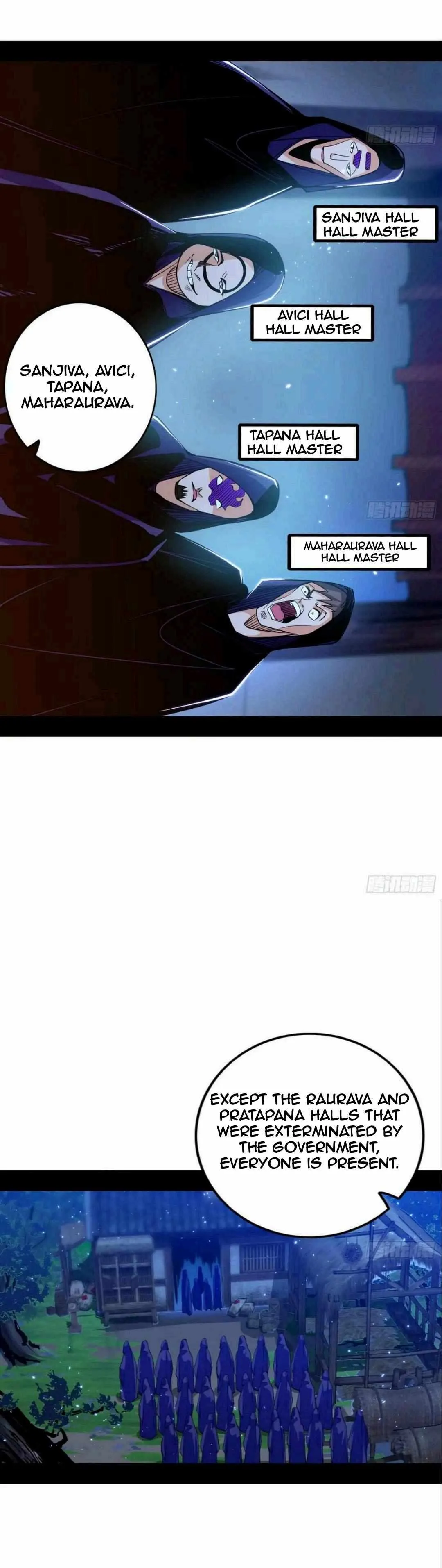 I’m An Evil God Chapter 437 — Page 9