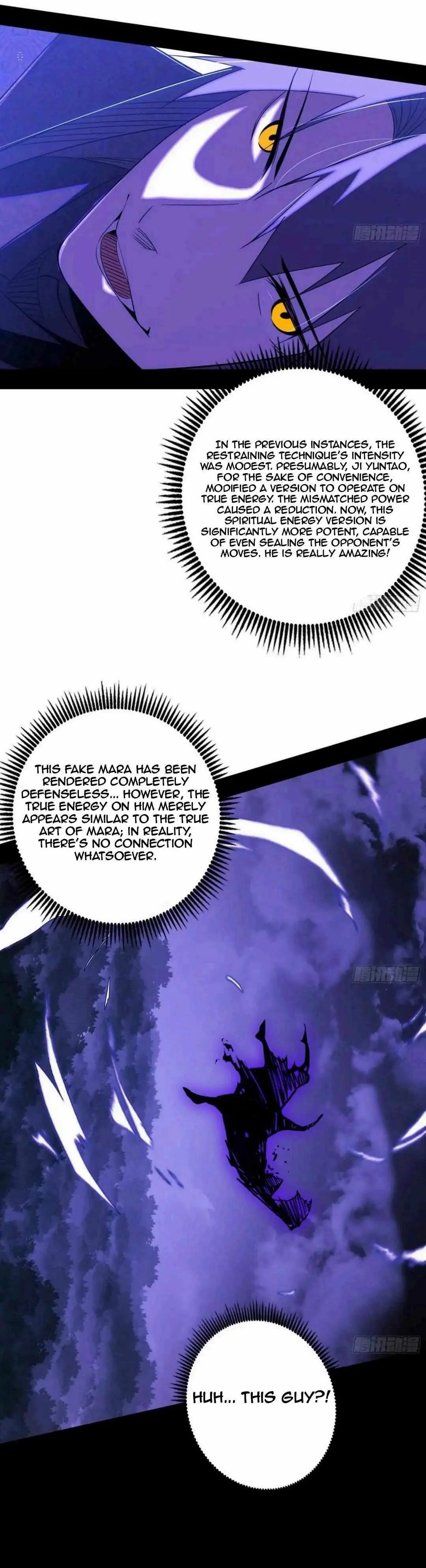 I’m An Evil God Chapter 437 — Page 22