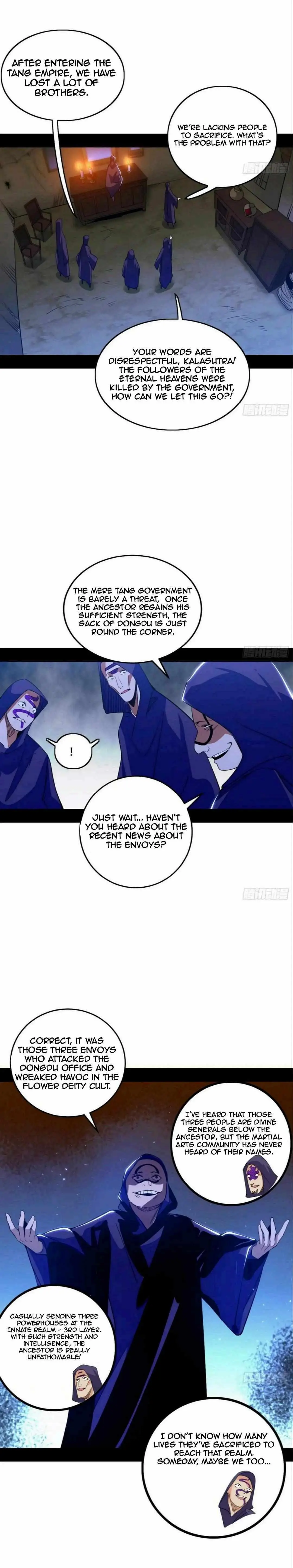 I’m An Evil God Chapter 438 — Page 9