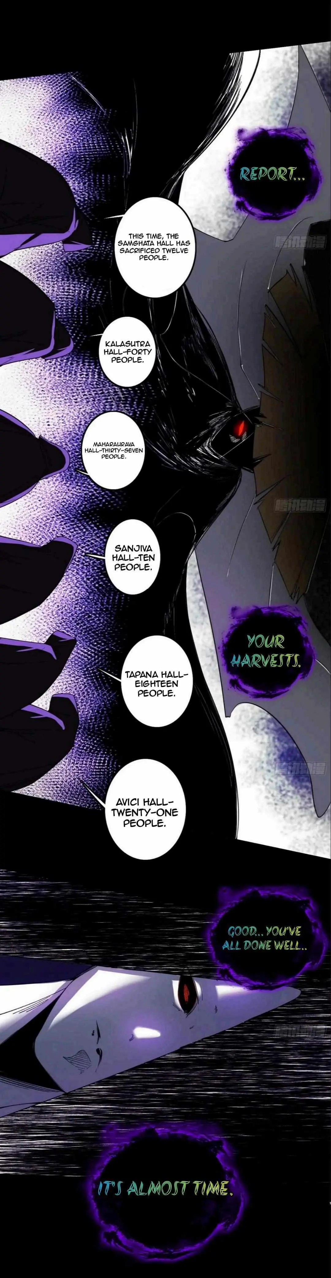 I’m An Evil God Chapter 438 — Page 11