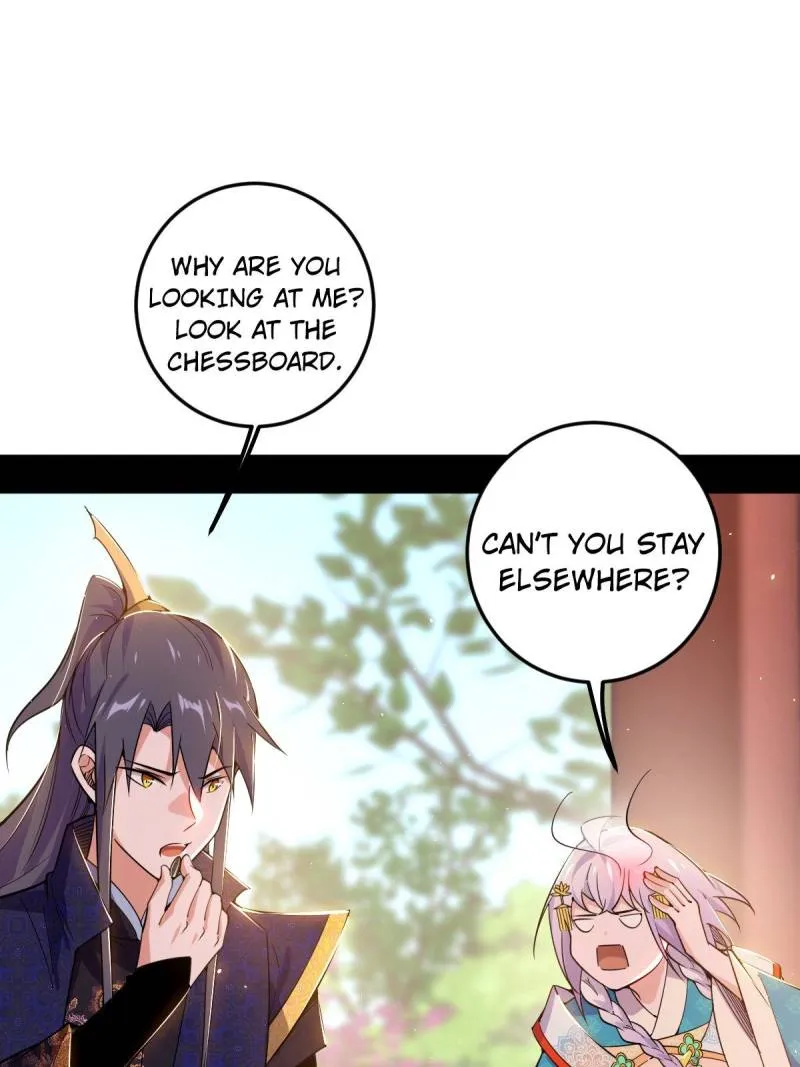 I’m An Evil God Chapter 44.1 — Page 5