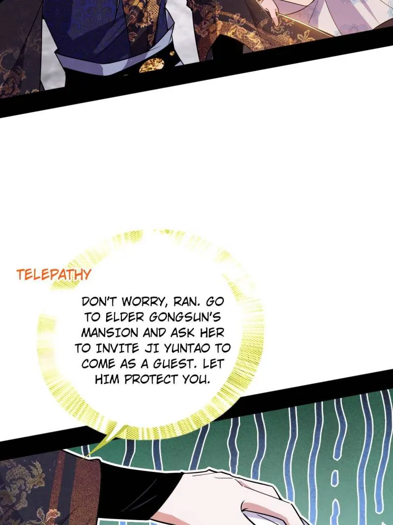 I’m An Evil God Chapter 44.1 — Page 23