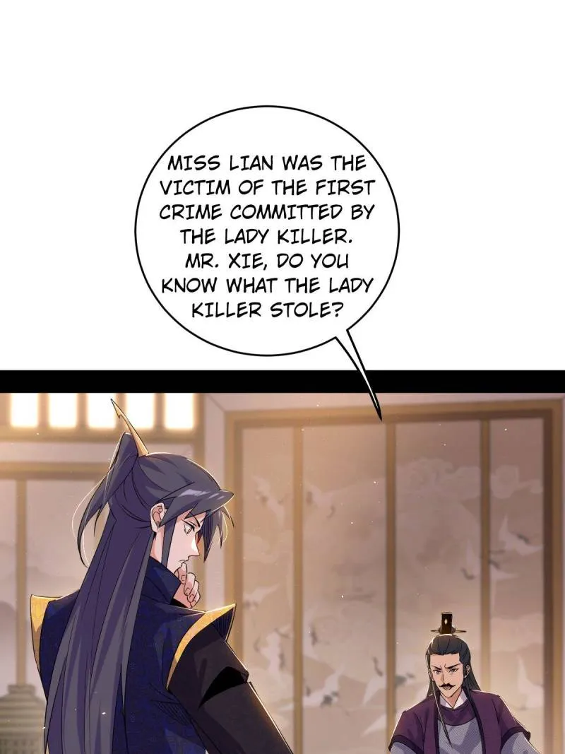 I’m An Evil God Chapter 44.1 — Page 36