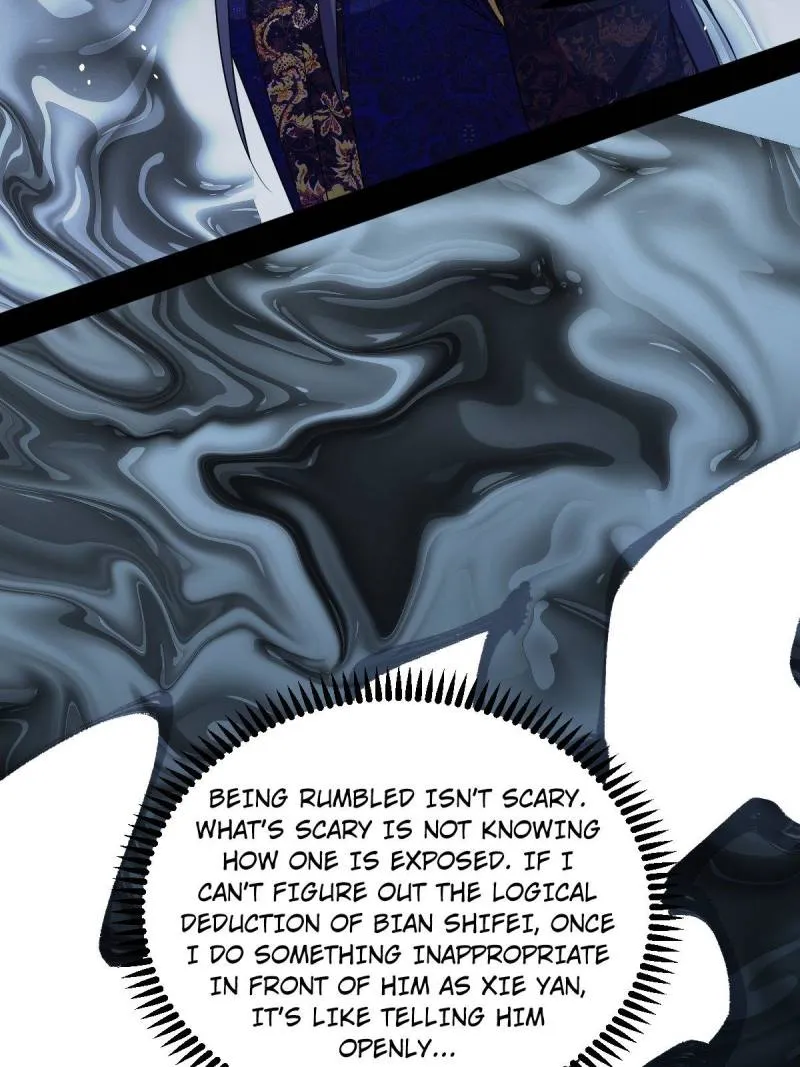 I’m An Evil God Chapter 44.1 — Page 49