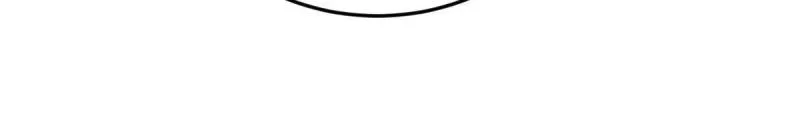 I’m An Evil God Chapter 44.1 — Page 58