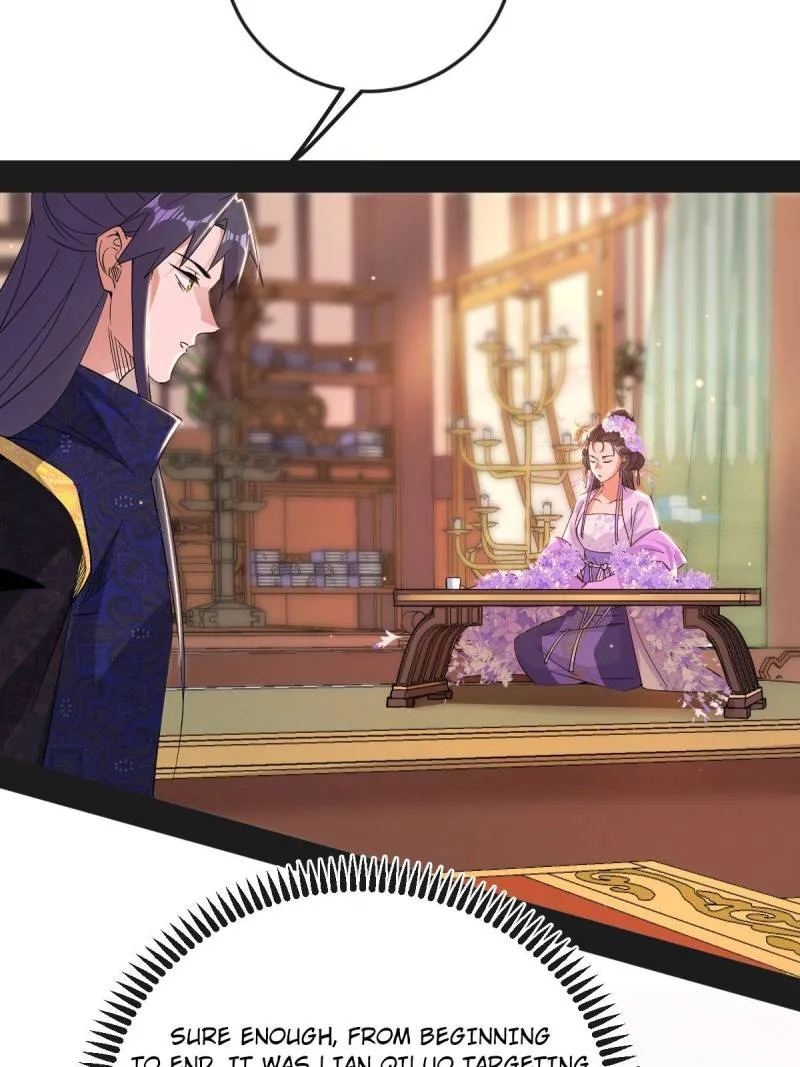 I’m An Evil God Chapter 44.1 — Page 61