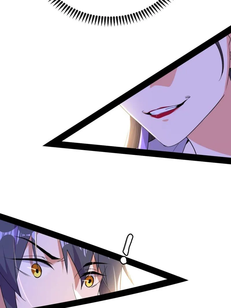 I’m An Evil God Chapter 44.1 — Page 72