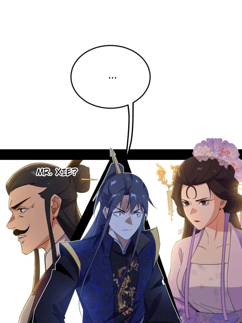 I’m An Evil God Chapter 44.1 — Page 74