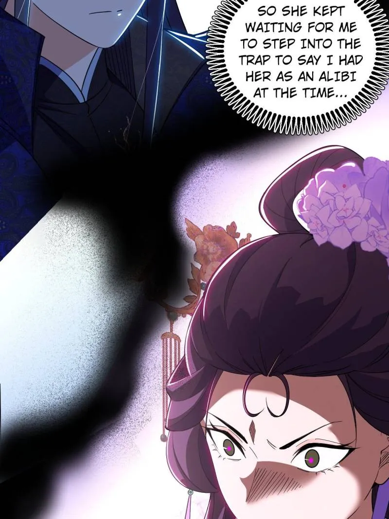 I’m An Evil God Chapter 44.1 — Page 78