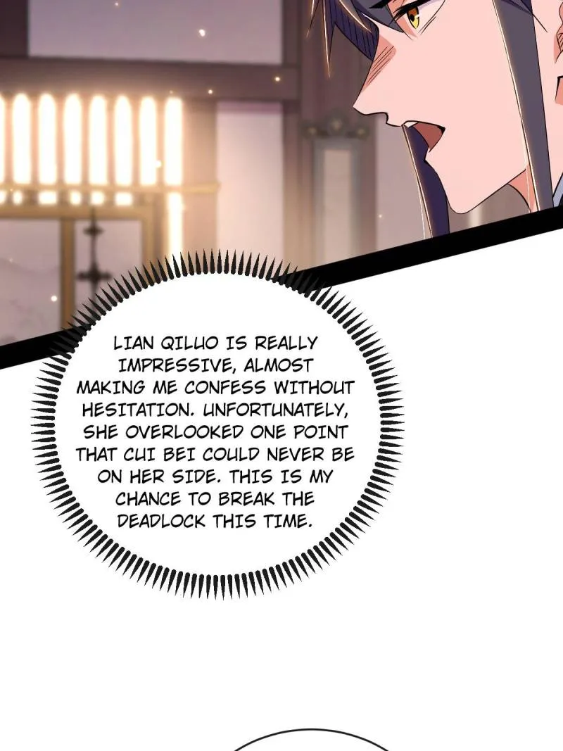 I’m An Evil God Chapter 44.1 — Page 84