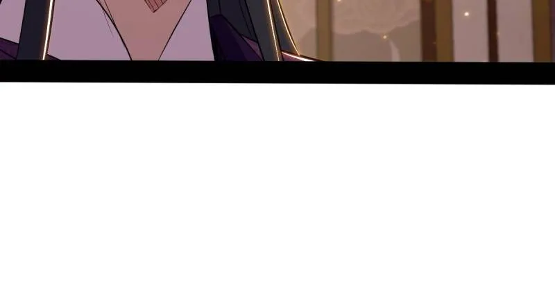 I’m An Evil God Chapter 44.1 — Page 87