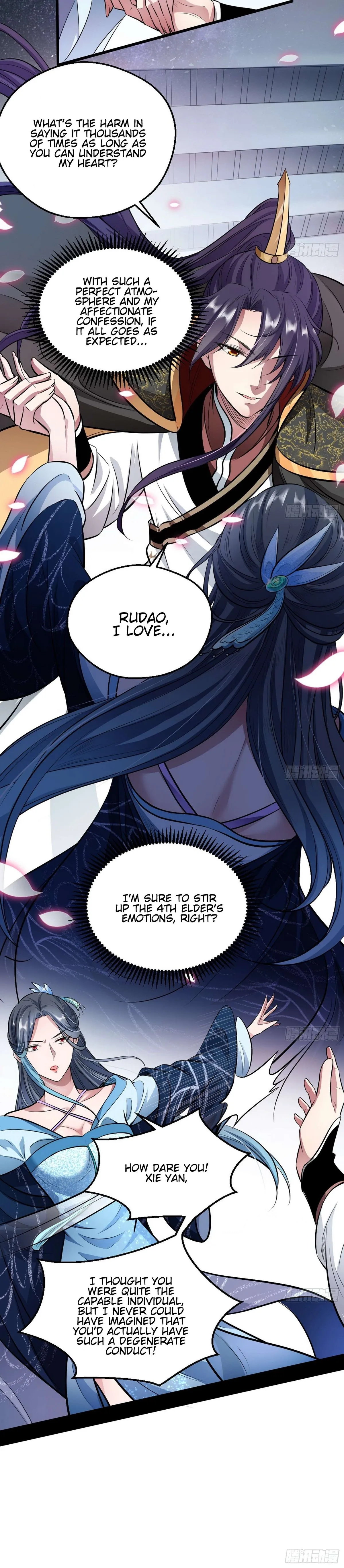 I’m An Evil God Chapter 44 — Page 4