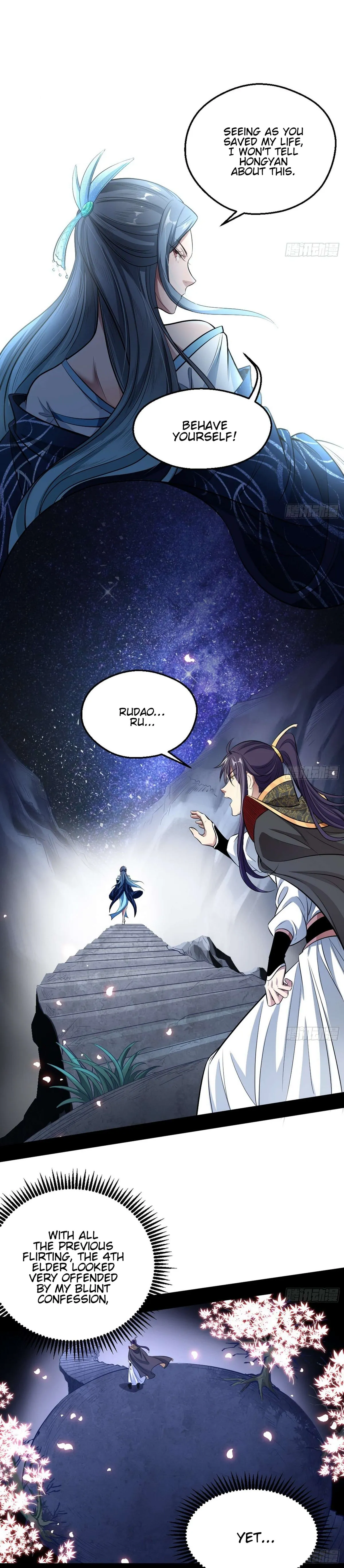 I’m An Evil God Chapter 44 — Page 5
