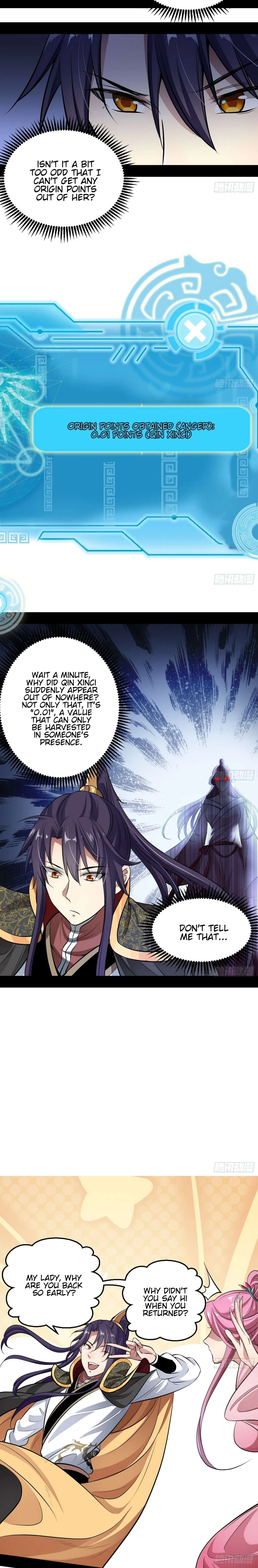 I’m An Evil God Chapter 44 — Page 6