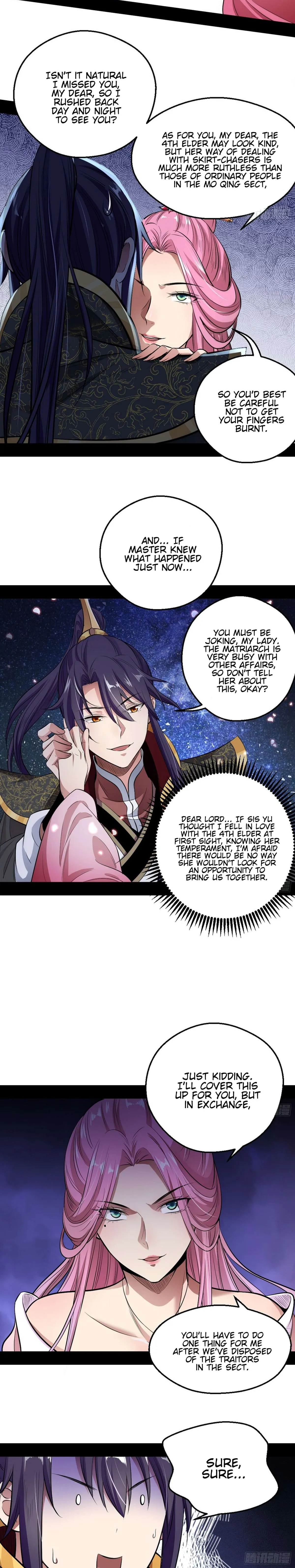 I’m An Evil God Chapter 44 — Page 7