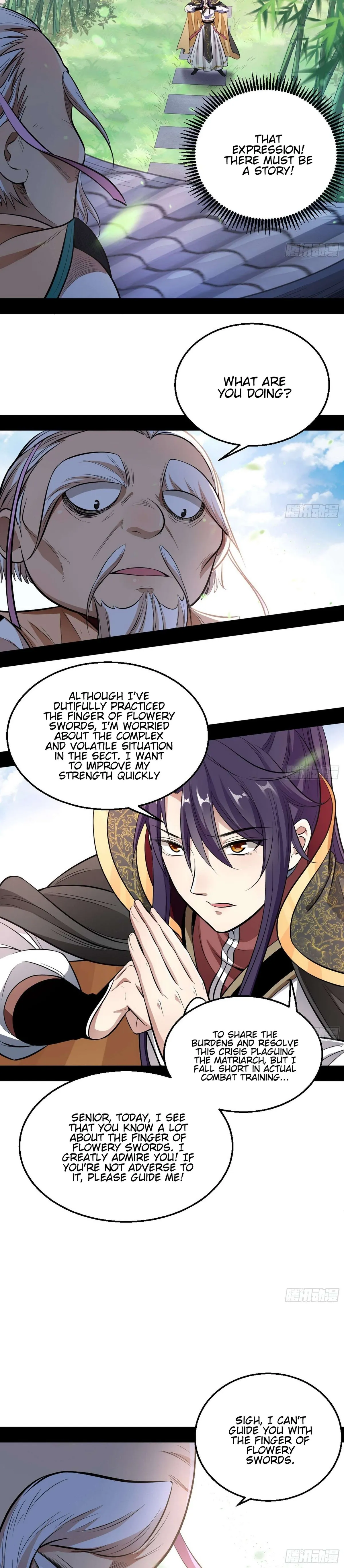 I’m An Evil God Chapter 44 — Page 13