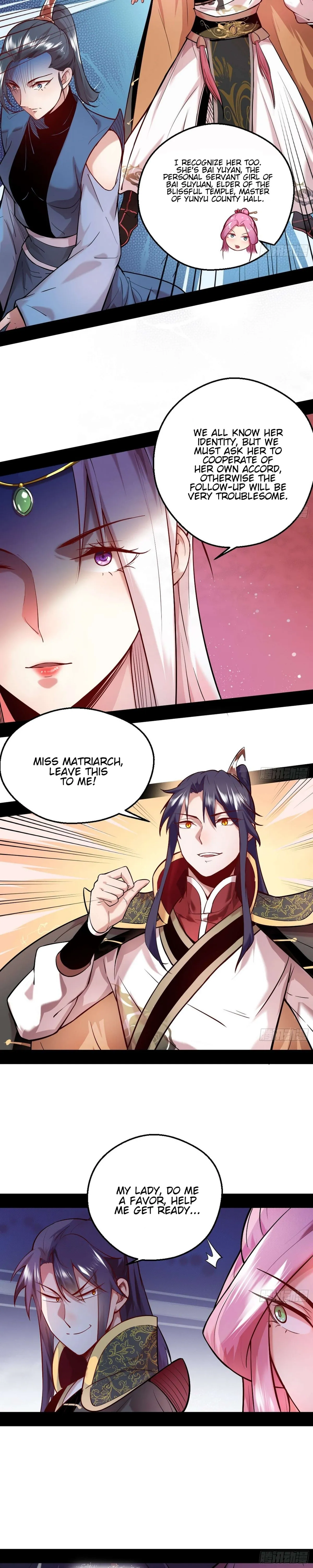 I’m An Evil God Chapter 44 — Page 20