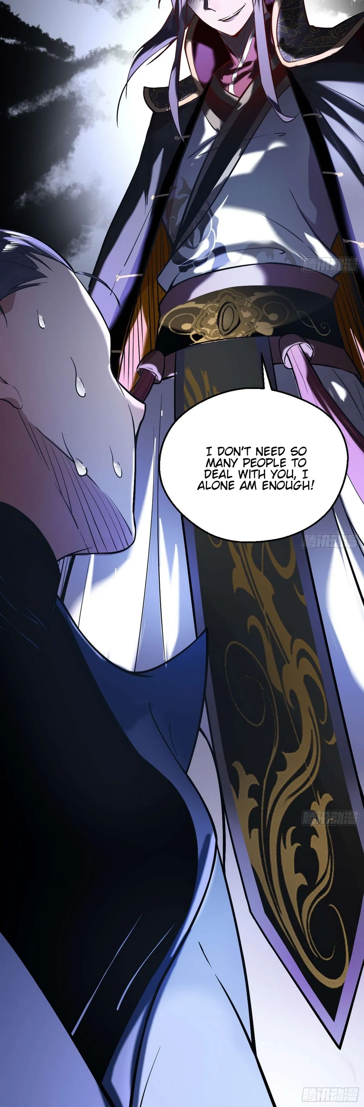 I’m An Evil God Chapter 44 — Page 23