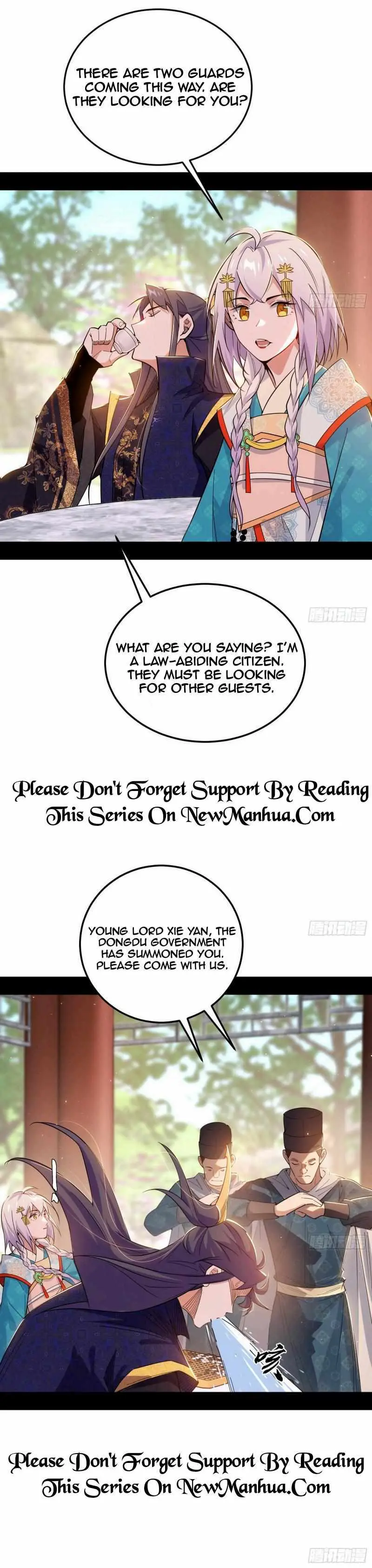 I’m An Evil God Chapter 440 — Page 6