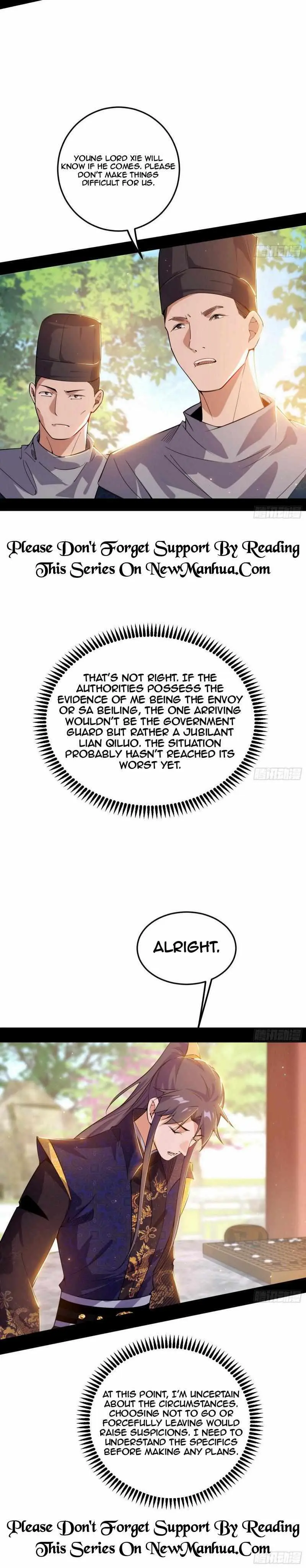 I’m An Evil God Chapter 440 — Page 8