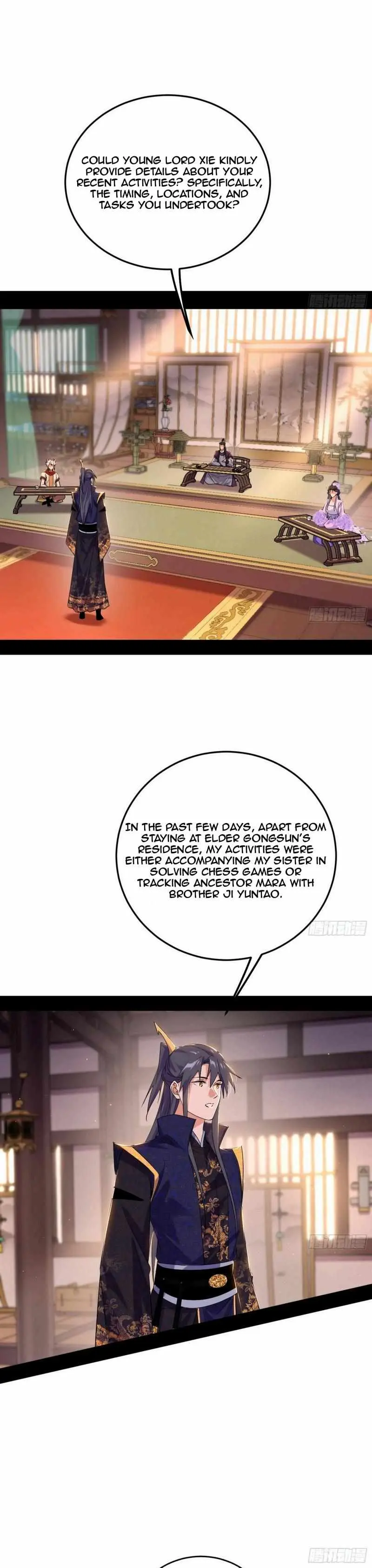 I’m An Evil God Chapter 440 — Page 11