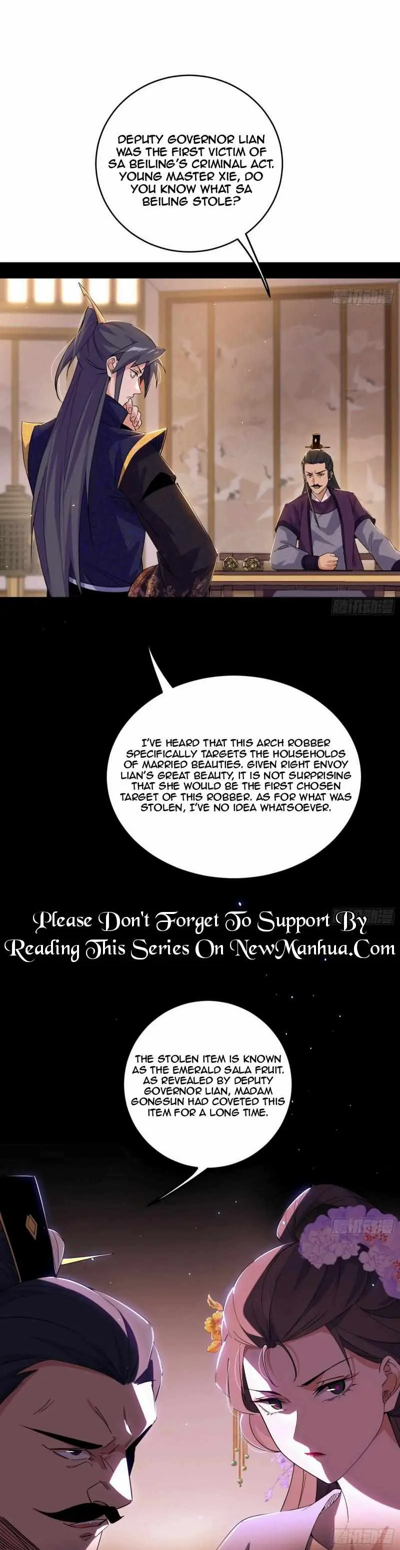 I’m An Evil God Chapter 440 — Page 13