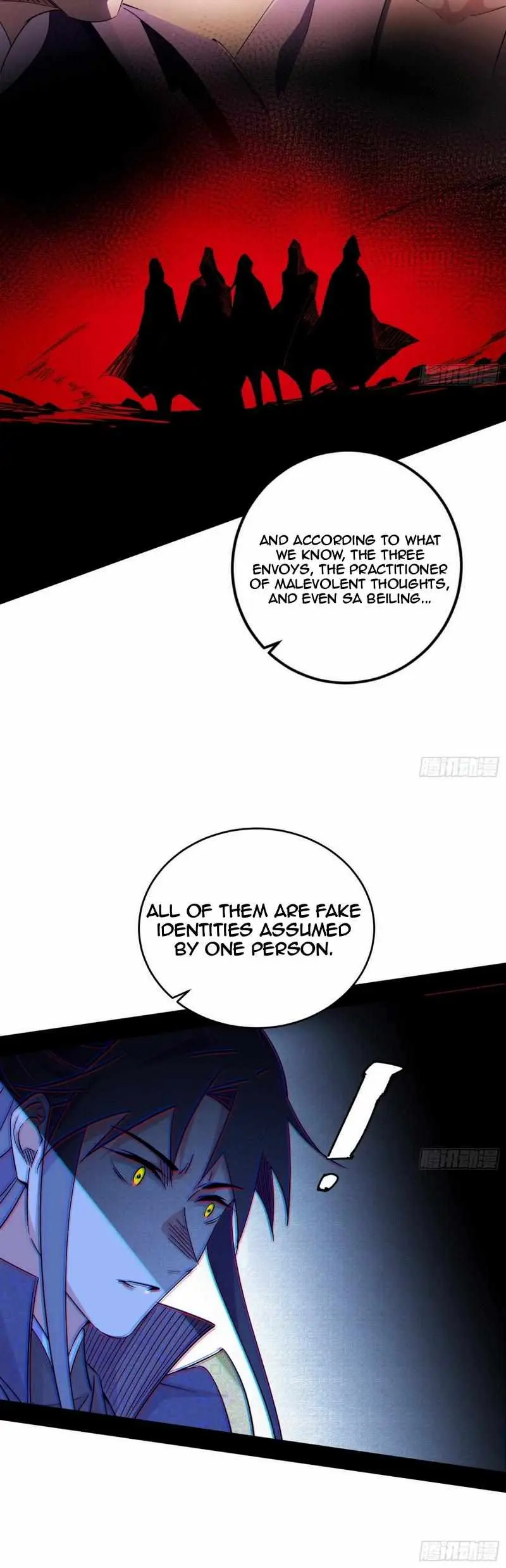 I’m An Evil God Chapter 440 — Page 14