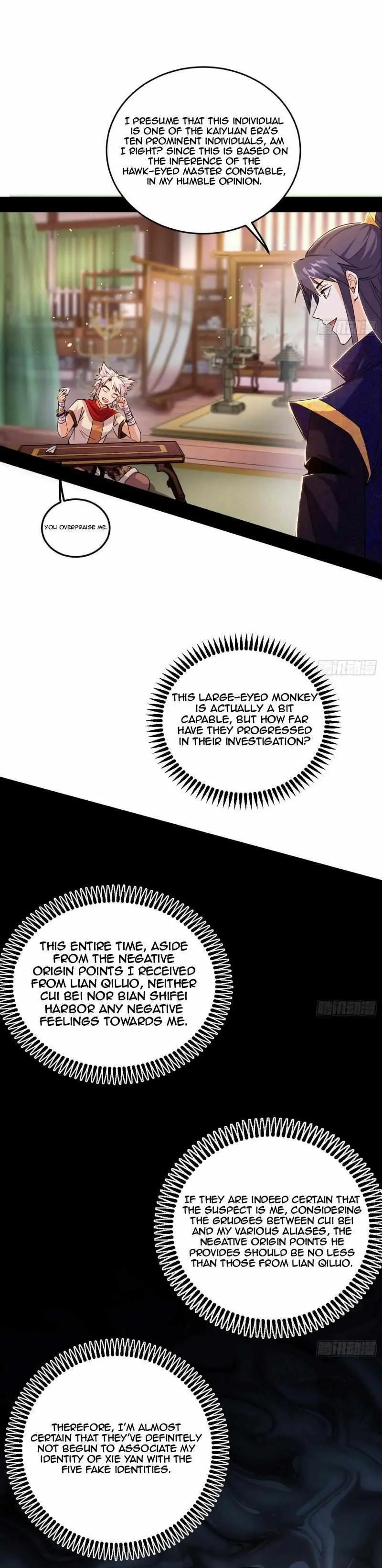 I’m An Evil God Chapter 440 — Page 16