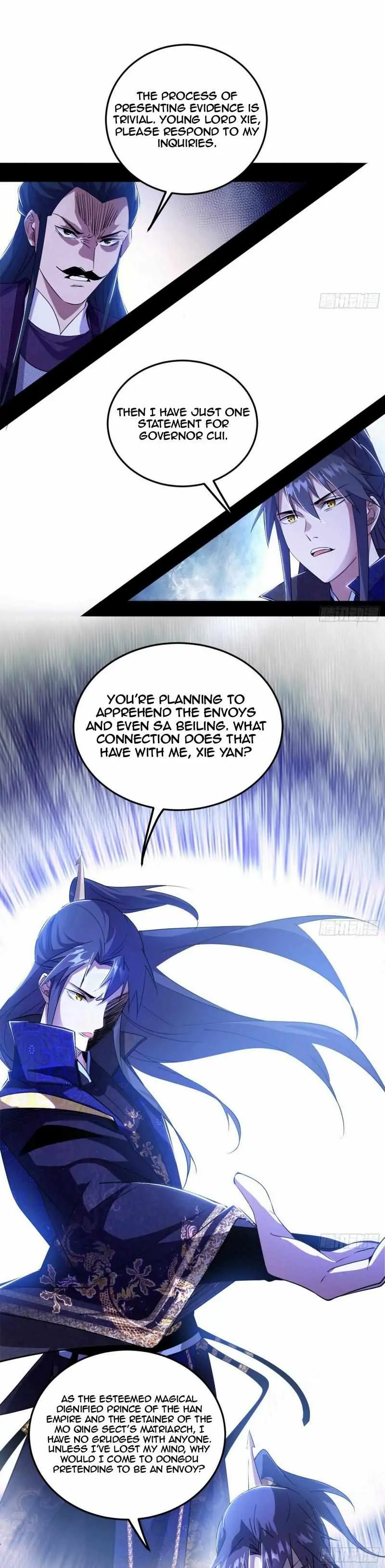 I’m An Evil God Chapter 440 — Page 18