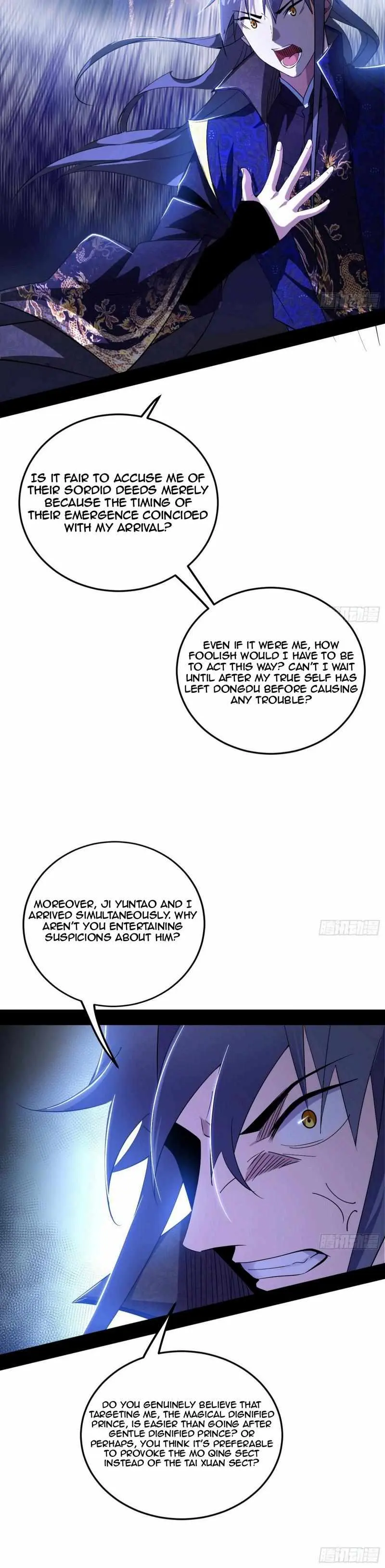 I’m An Evil God Chapter 440 — Page 19