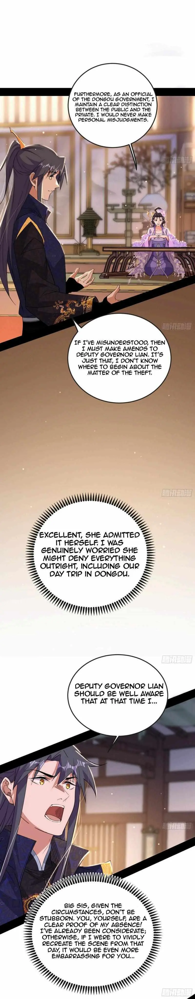 I’m An Evil God Chapter 440 — Page 23