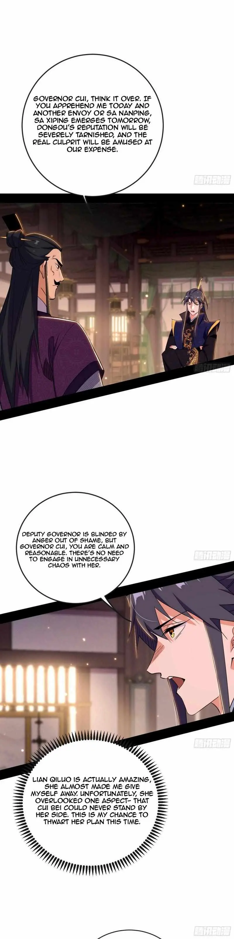 I’m An Evil God Chapter 440 — Page 27
