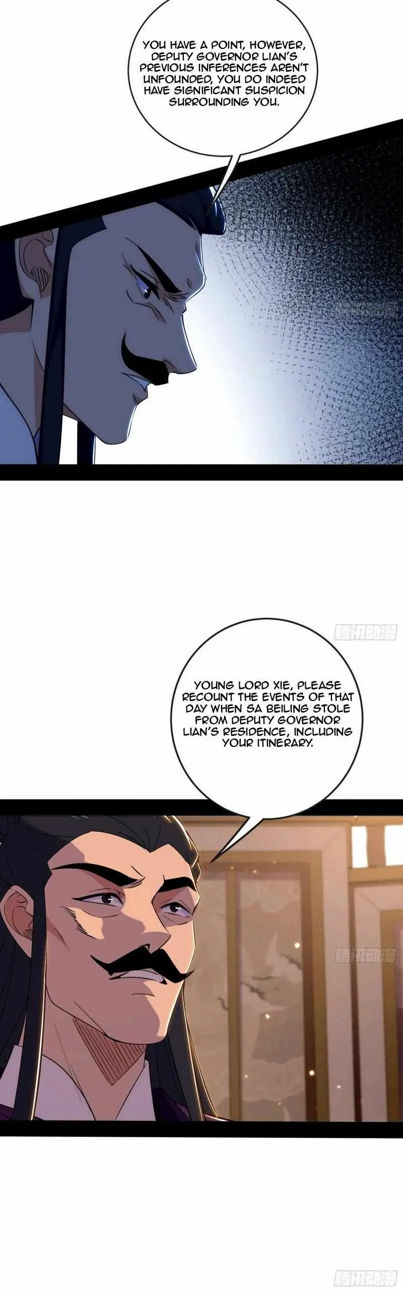 I’m An Evil God Chapter 440 — Page 28