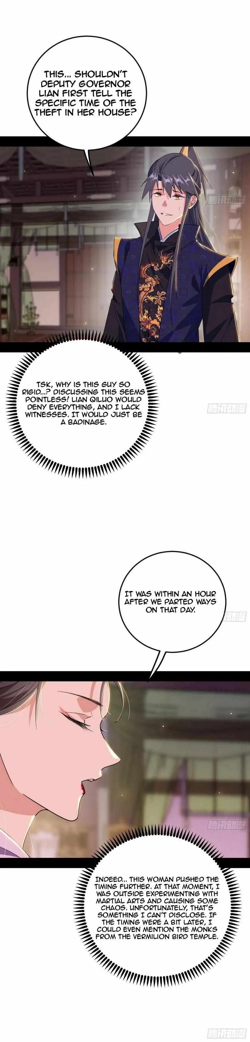 I’m An Evil God Chapter 440 — Page 29