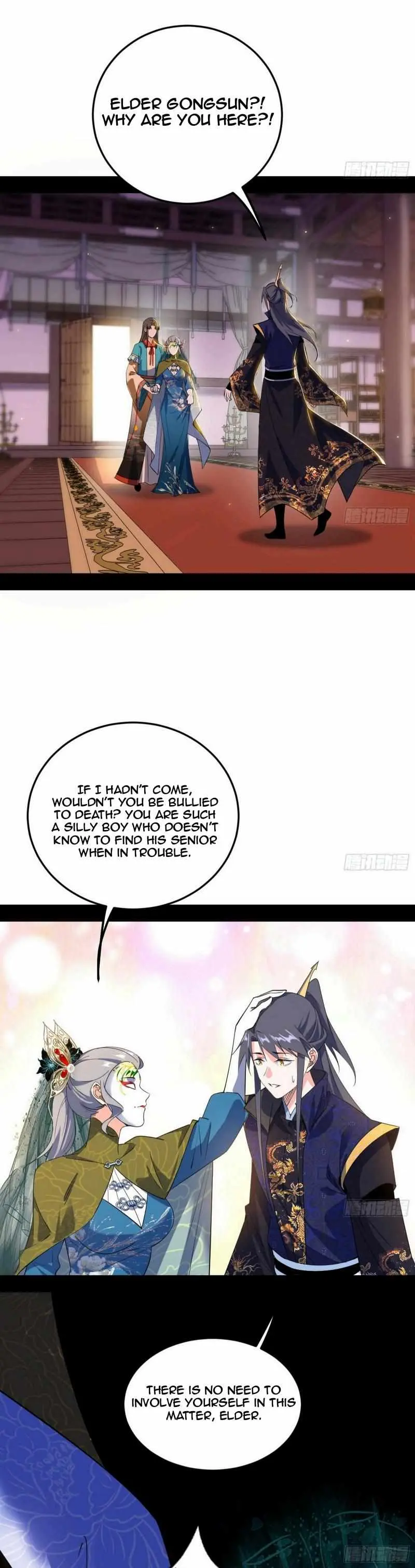 I’m An Evil God Chapter 440 — Page 32