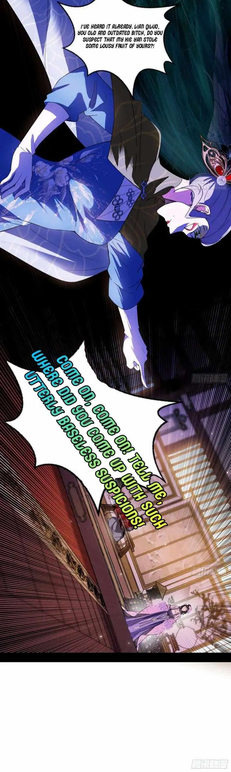 I’m An Evil God Chapter 440 — Page 33