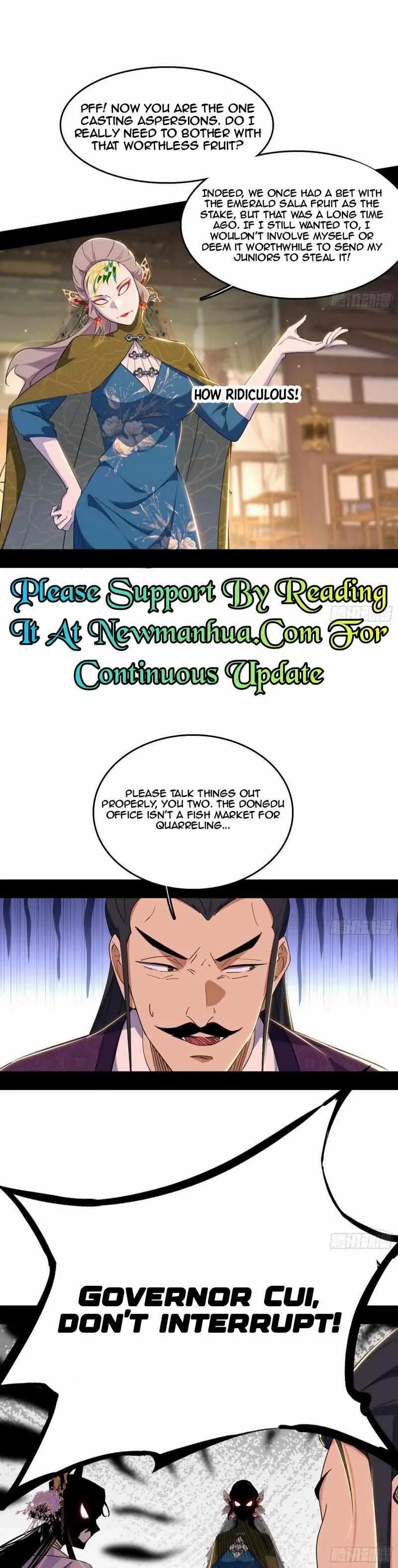 I’m An Evil God Chapter 441 — Page 6