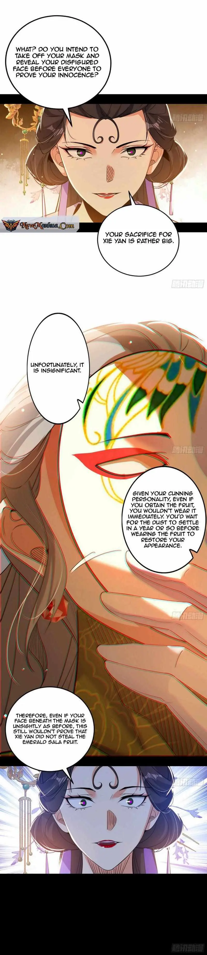 I’m An Evil God Chapter 441 — Page 8