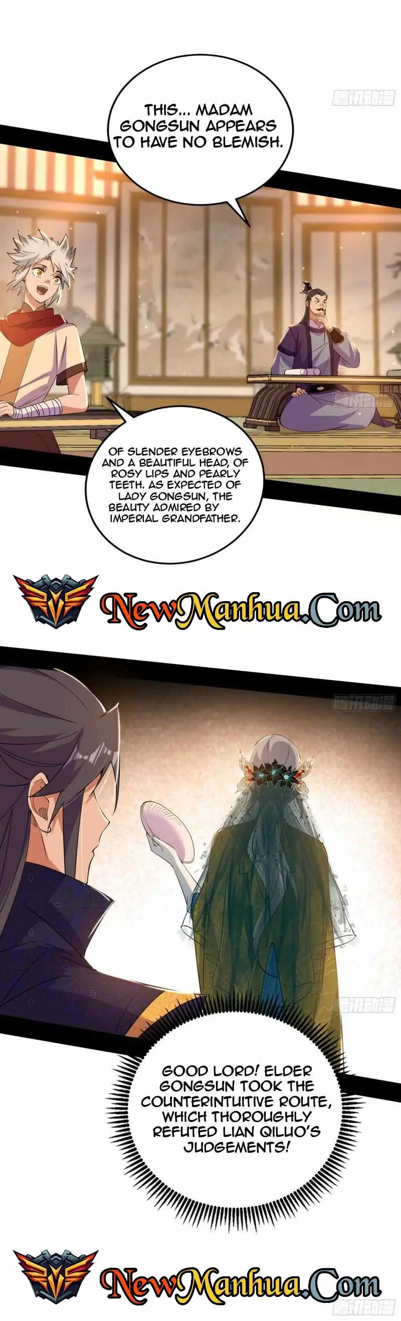 I’m An Evil God Chapter 441 — Page 10