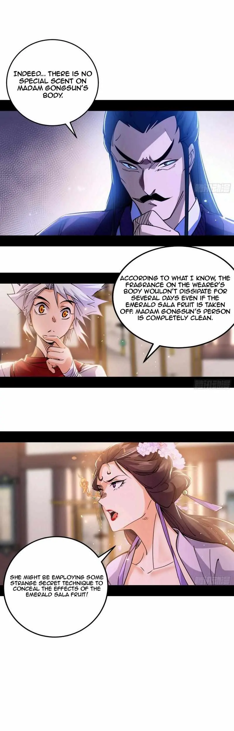 I’m An Evil God Chapter 441 — Page 15