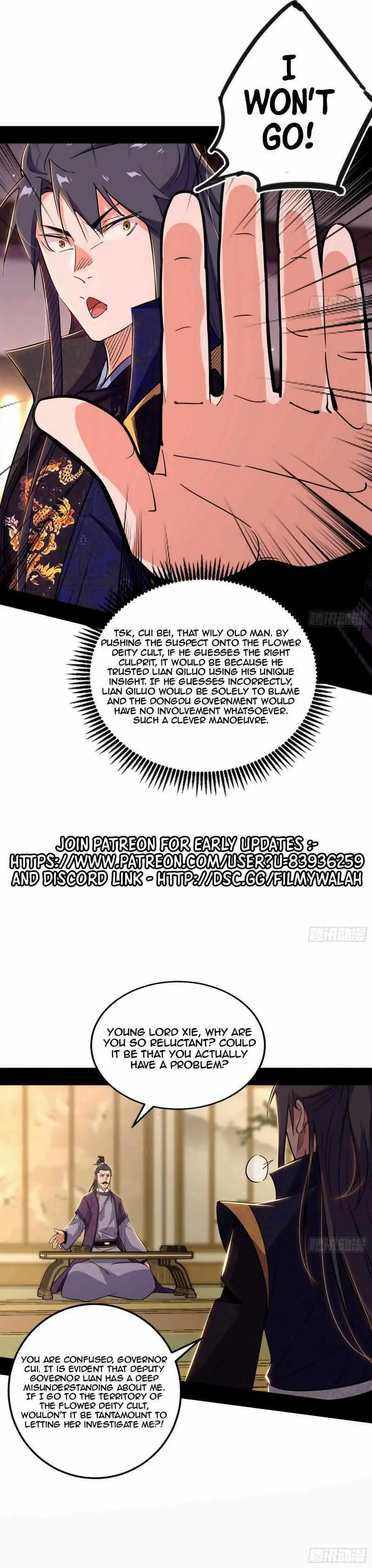 I’m An Evil God Chapter 441 — Page 22