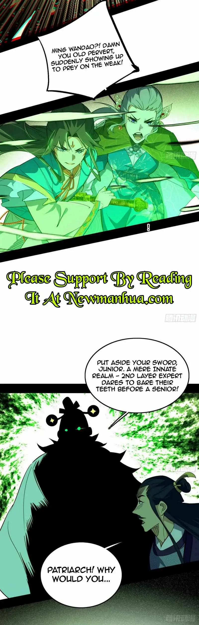 I’m An Evil God Chapter 442 — Page 4